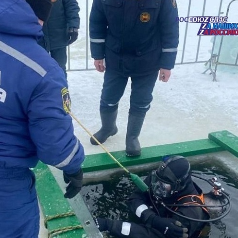 16 февраля прошли совместные подледные погружения на акватории реки Волга