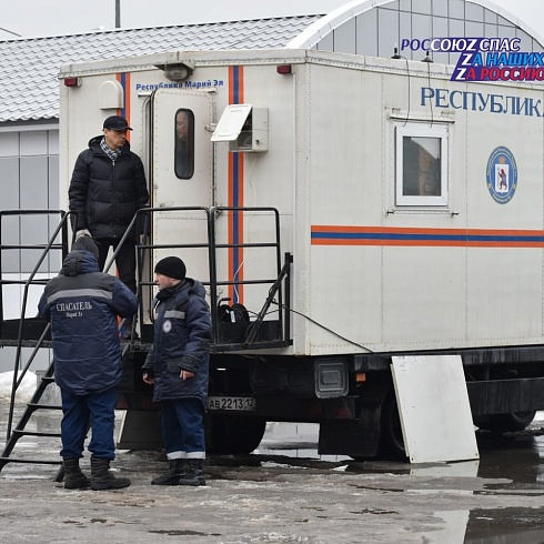 22 марта на площадке перед легкоатлетическим манежем "Арена Марий Эл" состоялся смотр готовности сил и средств функциональных и территориальной подсистем РСЧС Республики Марий Эл