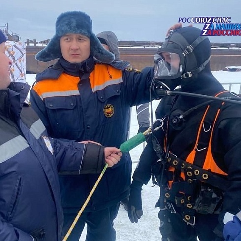 16 февраля прошли совместные подледные погружения на акватории реки Волга